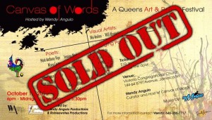 soldout