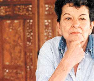 Latino Quote Of The Day™ by Carmen Naranjo