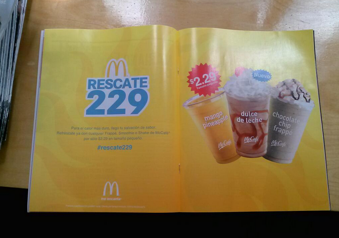 It Is Going To Be A Hot Summer in NYC… Text #Rescate229 & McDonald’s Will Cool You Down With A Free McCafe